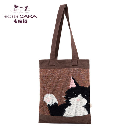 卡拉猫针织单肩包帆布包