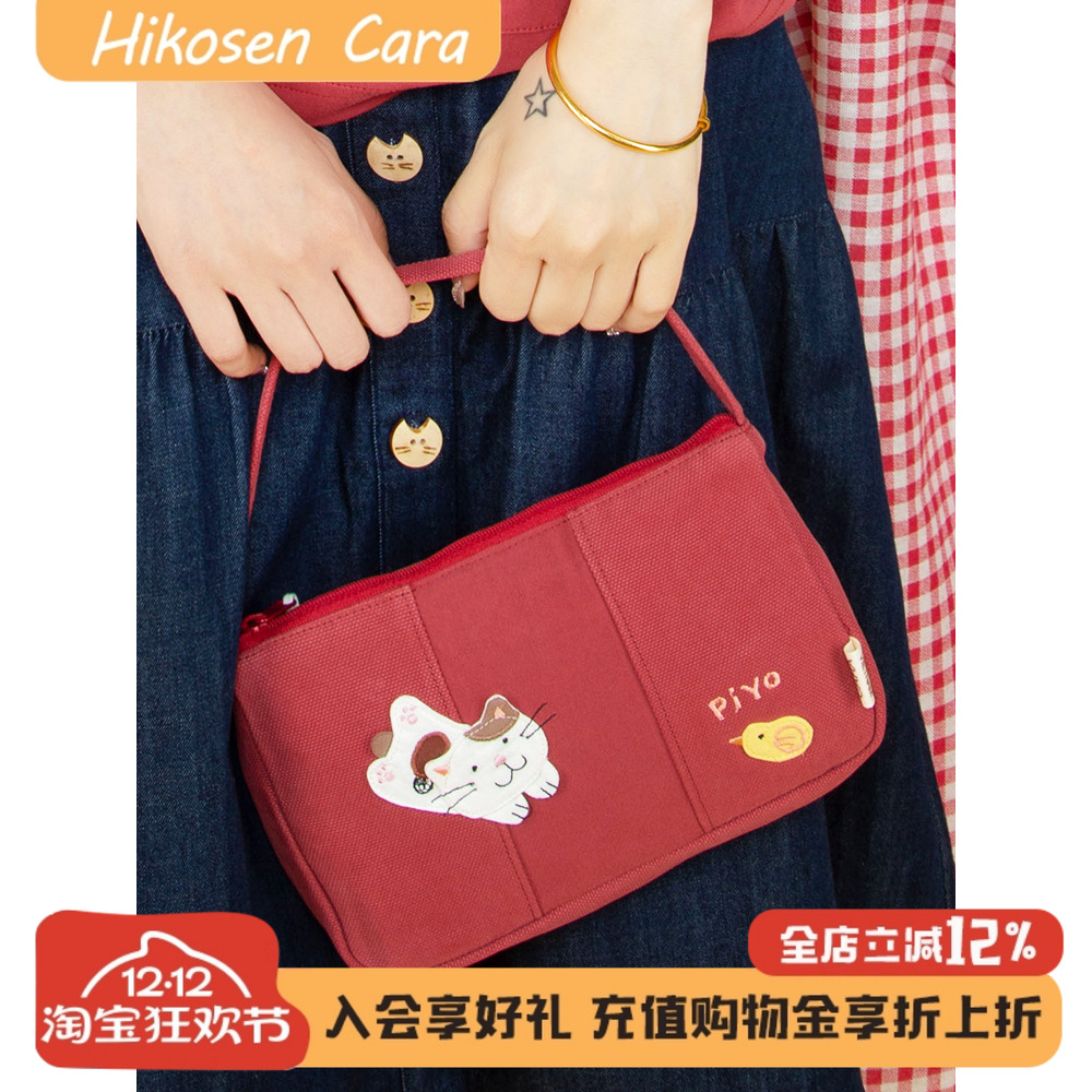 HIKOSEN CARA卡拉猫手提包粉色日系猫咪贴布帆布女手拎包购物袋