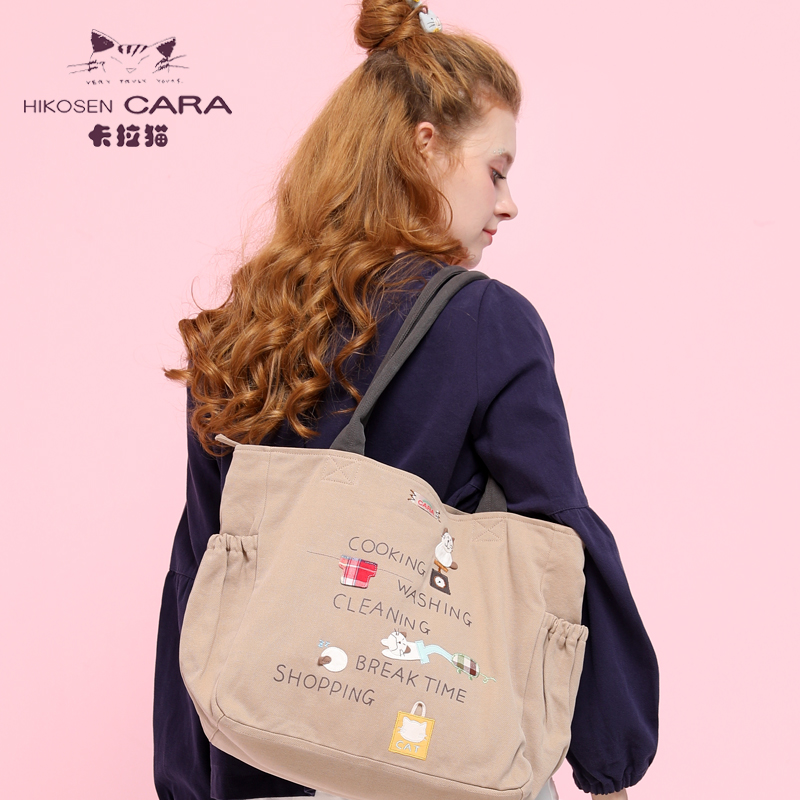 hikosencara卡拉猫大包包帆布包