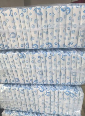 包邮40片大包装宠物纸尿裤 狗狗生理裤吸水尿裤源头厂家直销