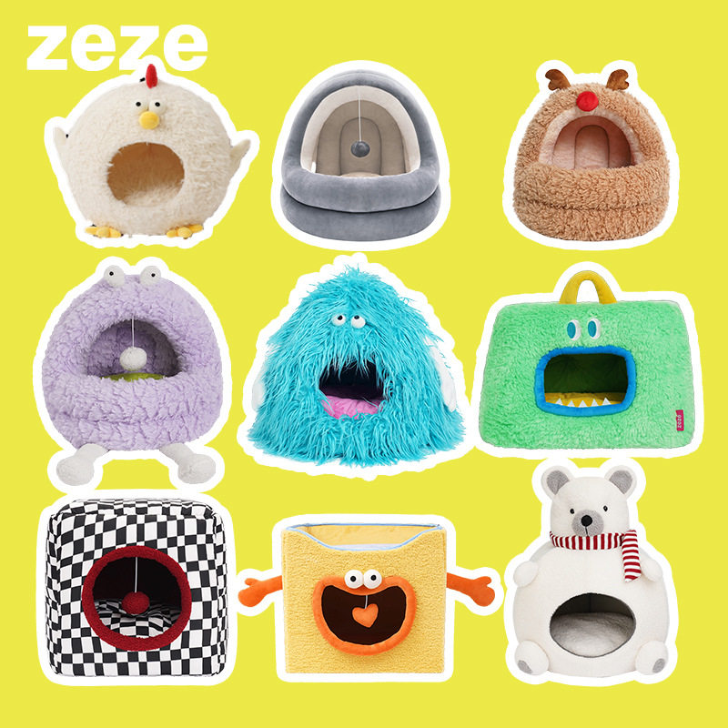 zeze封闭式猫窝保温床毛绒宠物窝四季通用可拆洗保暖宠物用品合集,宠物/宠物食品及用品,猫窝/屋/帐篷/沙发,淘宝优惠券,粉丝福利购,淘宝优惠卷