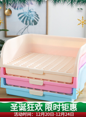 兔子厕所大号荷兰猪豚鼠防喷尿塑料网格方形用品屎盆子接尿