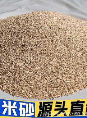 仓鼠金丝熊笼子垫料玉米砂干净可刨底玩乐降温消暑厂家兔子