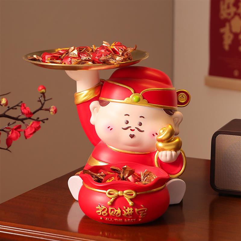 喜庆装饰摆件家入户玄关钥匙收纳客厅桌面财神爷新多功能乔迁礼物