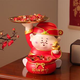 喜庆装饰摆件家入户玄关钥匙收纳客厅桌面财神爷新多功能乔迁礼物