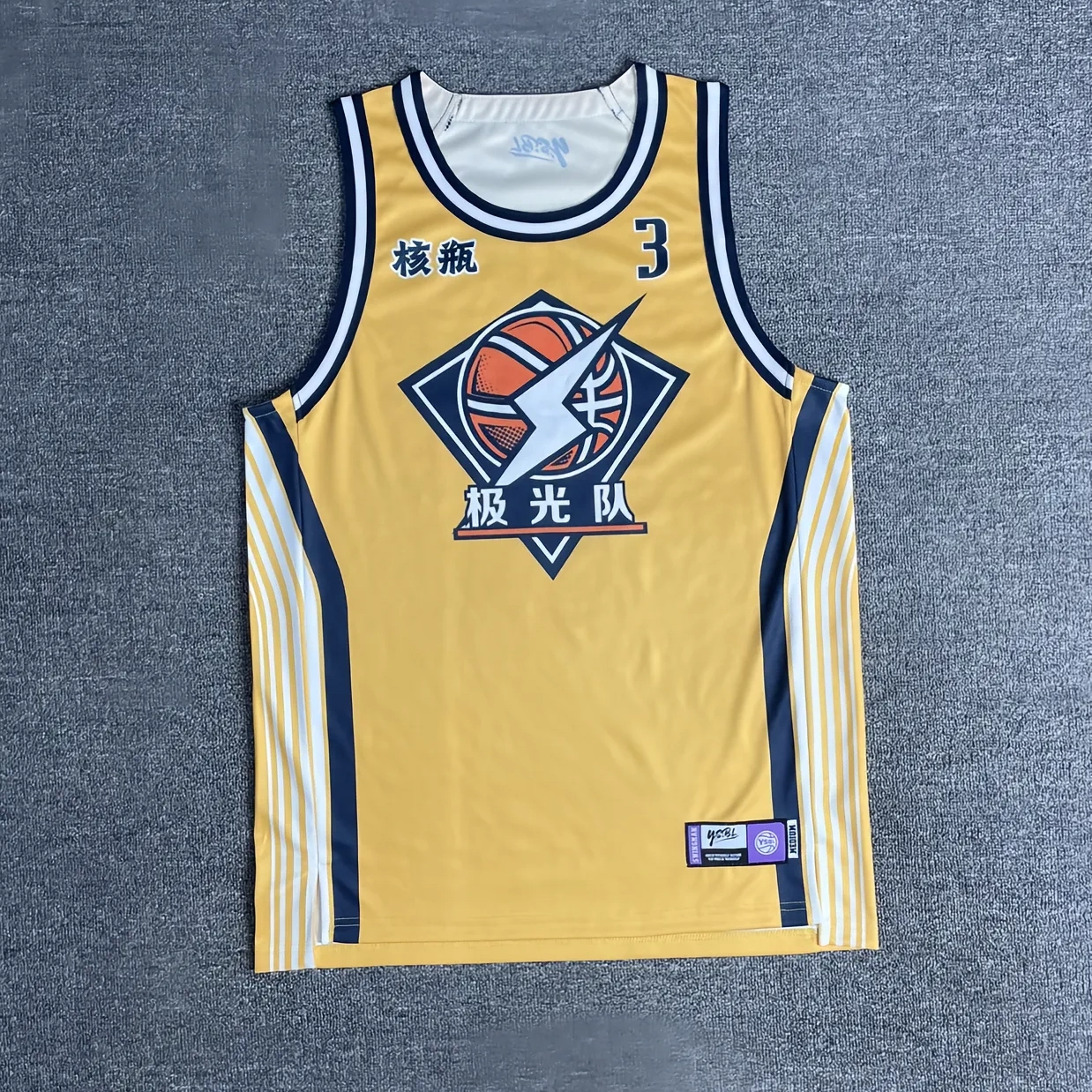 美式篮球服套装男定制印号学生球衣订制运动训练比赛队服订做背心