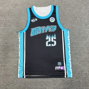 美式篮球服套装定制女生球衣夏季学生男童训练背心比赛队服印字号