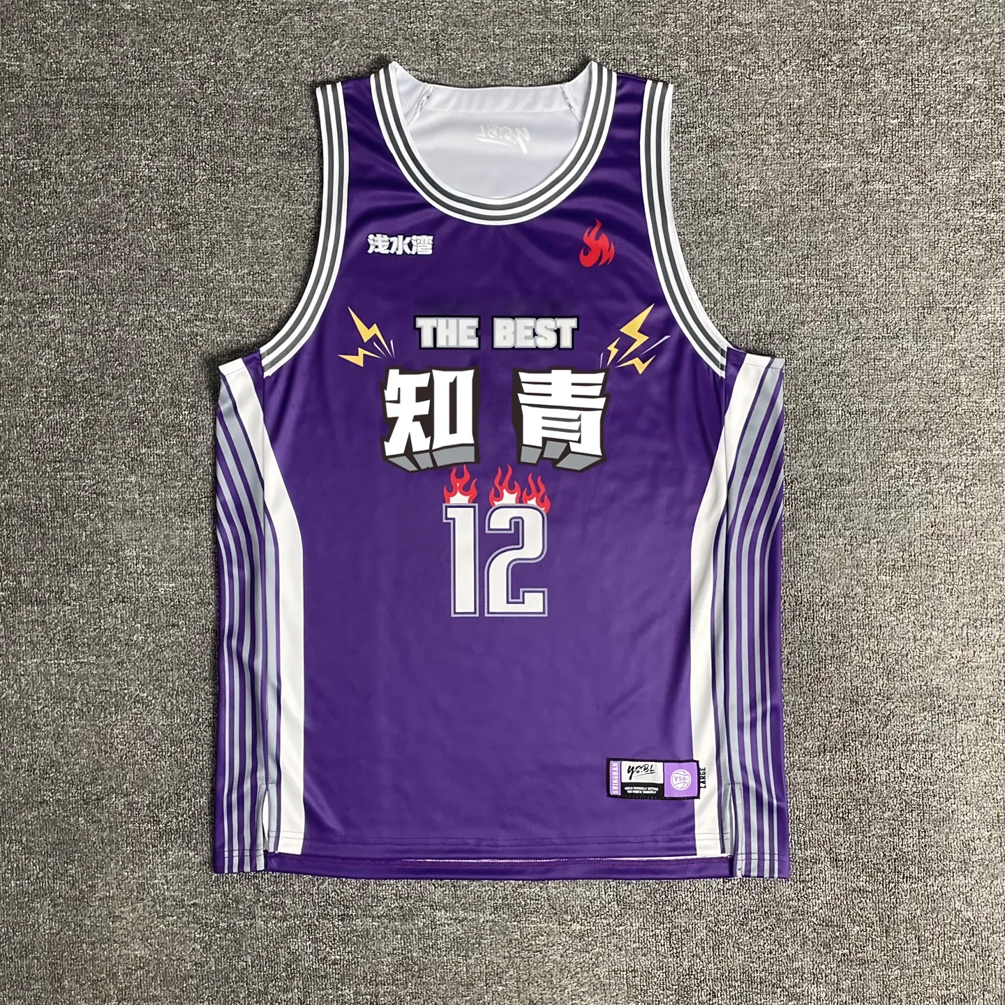 美式球衣定制背心套装