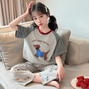 女童睡衣夏季2026新款儿童纯棉套装短袖长裤大童女孩家居服两件套