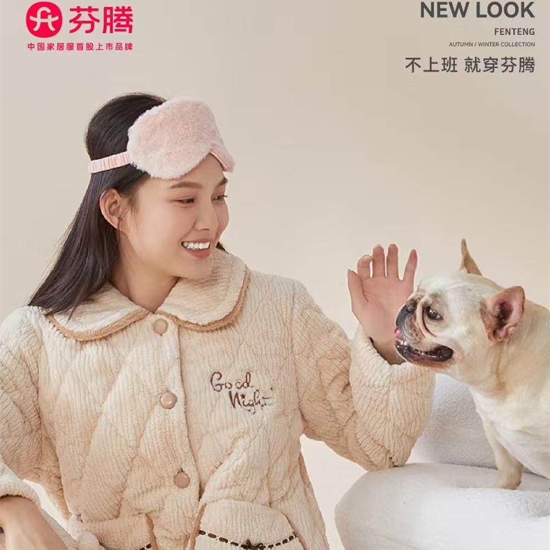 芬腾睡衣女士冬季翻领常规珊瑚绒棉袄时尚休闲舒适家居服套450015
