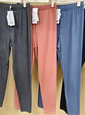 芬腾可安男士冬季常规保暖时尚柔软单件秋裤打底裤231110