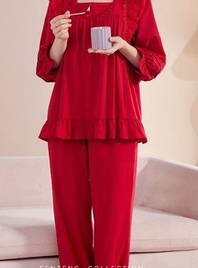 芬腾睡衣女士春季纯棉九分袖九分裤时尚奢华舒适家居服套装80328