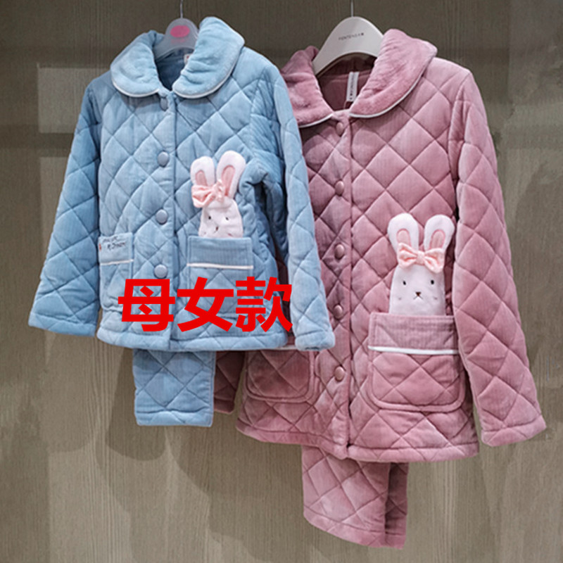 芬腾亲子睡衣母女三层三层保暖薄