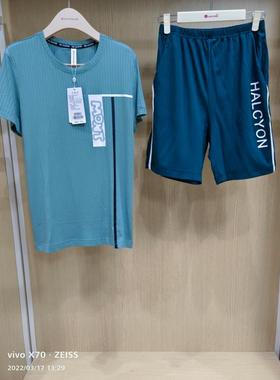 芬腾睡衣男士夏季粘纤棉短袖短裤时尚休闲青年家居服套装220245