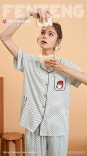 家居服套装 芬腾睡衣夏季 舒适时尚 女士粘纤棉翻领短袖 320503 七分裤