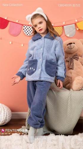 芬腾儿童珊瑚绒可爱时尚家居服