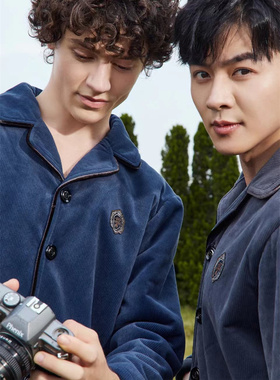 芬腾睡衣秋冬男士长袖开衫珊瑚绒时尚休息家居服套装340224