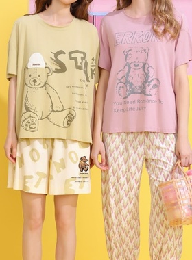 芬腾睡衣女士夏天朵啦棉舒适可爱短袖短裤时尚家居服套装80377