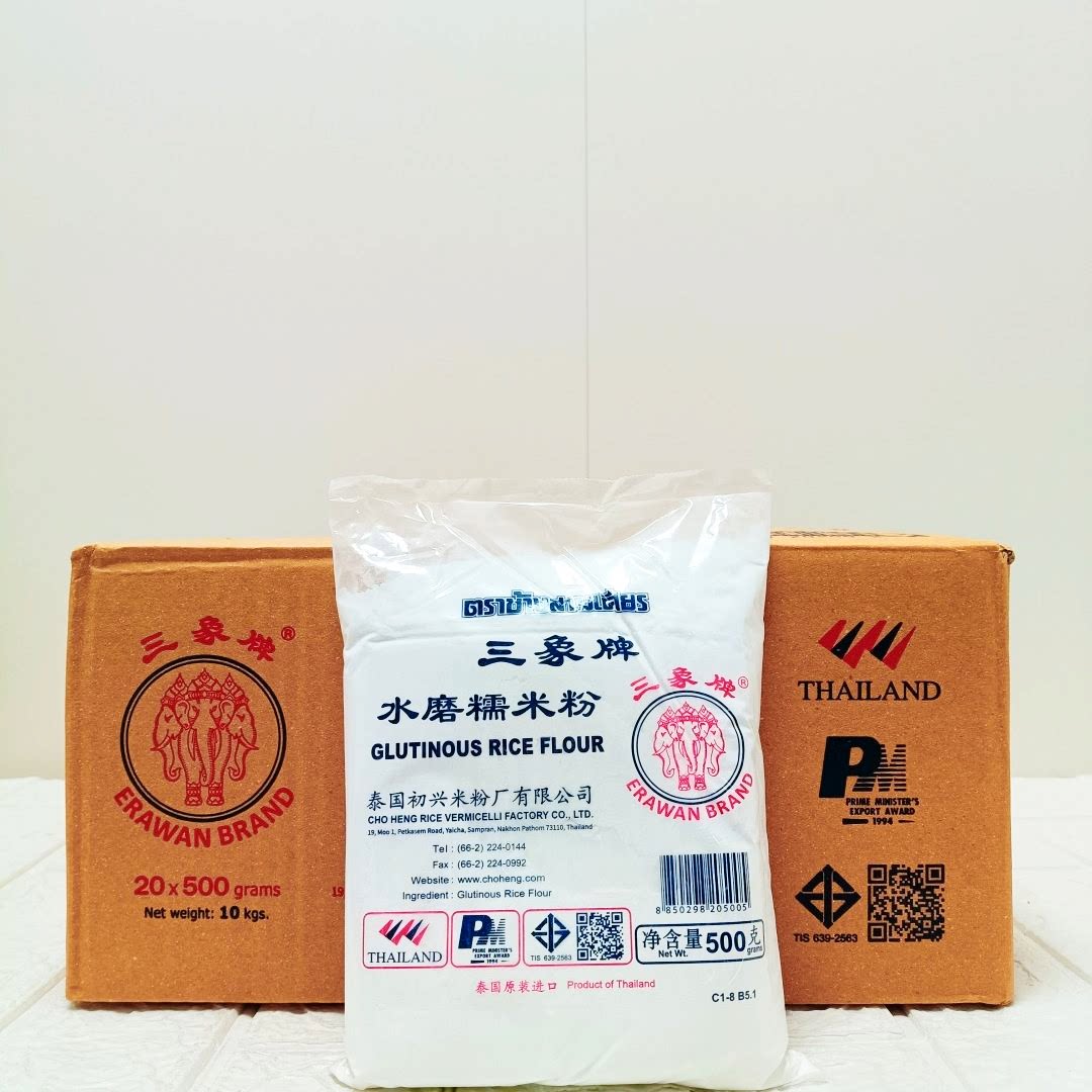 泰国三象牌水磨糯米粉500g*20袋中秋冰皮月饼雪媚娘商用烘焙原料