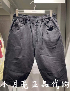 宽松百搭六分锥形牛仔短裤 ABLE 新品 男812038 JEANS潮牌夏季 323