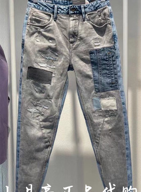 ABLE JEANS潮牌春季个性百搭做旧补丁立体锥形牛仔裤女701014-322