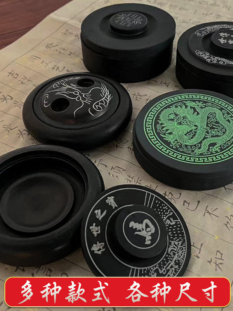 砚台书法专用带盖砚毛笔磨墨火锅原石墨盒石砚儿童墨条和墨盘学生,文具电教/文化用品/商务用品,砚台,淘宝优惠券,粉丝福利购,淘宝优惠卷