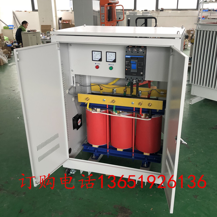 380v变480v220v690v三相光伏隔离变压器220KVA230KW240kva250千瓦