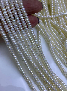 水之泪天然淡水项链无核扁圆3-4mm强光基本无瑕略不规则可调简约