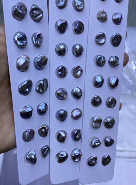 水之泪天然淡水珍珠碎银子散8-9mm辐照铂金灰色巴洛克不规则再生