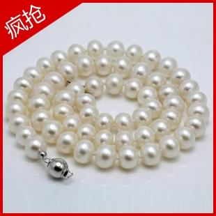 水之泪珠宝天然淡水花皮有瑕礼