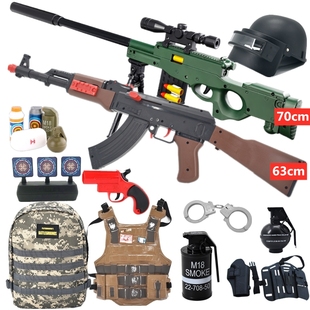 枪ak47枪玩具awm男孩吸盘子儿童软弹抢吃鸡装 备仿真冲锋突击步枪