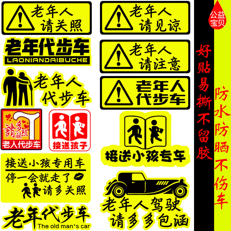 Ab型血型价格 Ab型血型图片 星期三