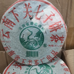 破损特价处理2005年下关8633泡饼生茶，19年干仓转化，陈香醇厚