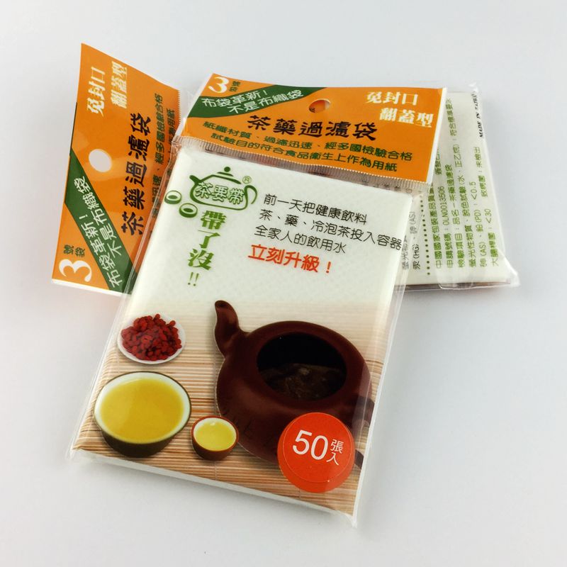 台湾进口茶要带一次性茶包袋