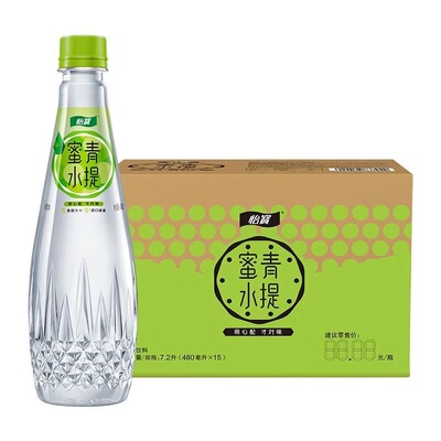 怡宝蜜水柠檬百香果白柚橙青提果味饮料480ml*5瓶整箱蜂蜜水正品