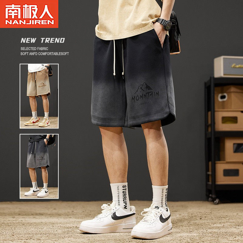 南极人男士休闲短裤夏季新款潮流美式宽松夏天薄款运动五分裤子男