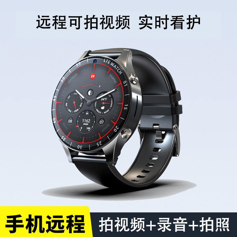 5G全网通高清录音拍视频安卓系统上网插卡智能手表
