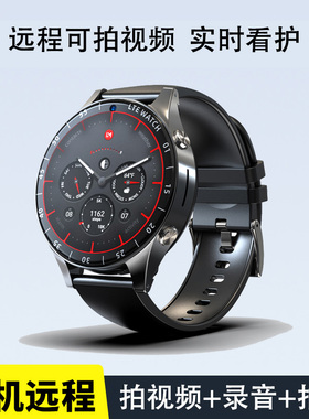 远程视频5G全网通高清录音拍视频安卓系统上网插卡智能手表