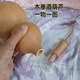 天然亚腰开口木塞酒葫芦饰品