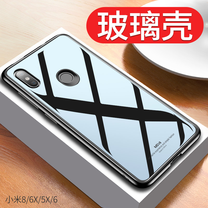 Ħ˹ά СÃ×8ÊÖ»ú¿ÇСÃ×8se±£»¤Ì×СÃ×6xÈ«°ü·Àˤ5x¹è½º±¡6¾µÃæ²£Á§ºó¸Ç°Ëпî¸öÐÔ´´ÒâÁùÄÐÅ®¿î³±ÅÆ