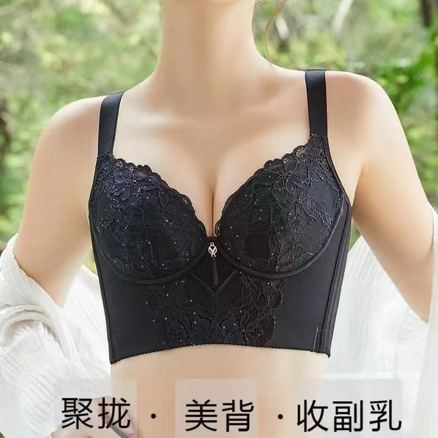 正品尚美幺高端内衣套装调整型文胸罩中大胸薄款大杯聚拢收副乳峰