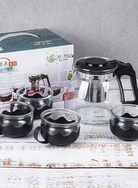 泡茶壶五件套耐热玻璃水具花茶壶养生壶5件套带滤网茶韵功夫茶具