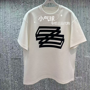 MM/麦檬男装国内正品代购 印花休闲T恤莫代尔亲肤9F8200911