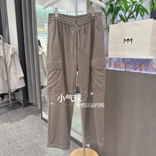 MM/麦檬男装国内正品代购 休闲工装裤宽松舒适9FA351542加厚