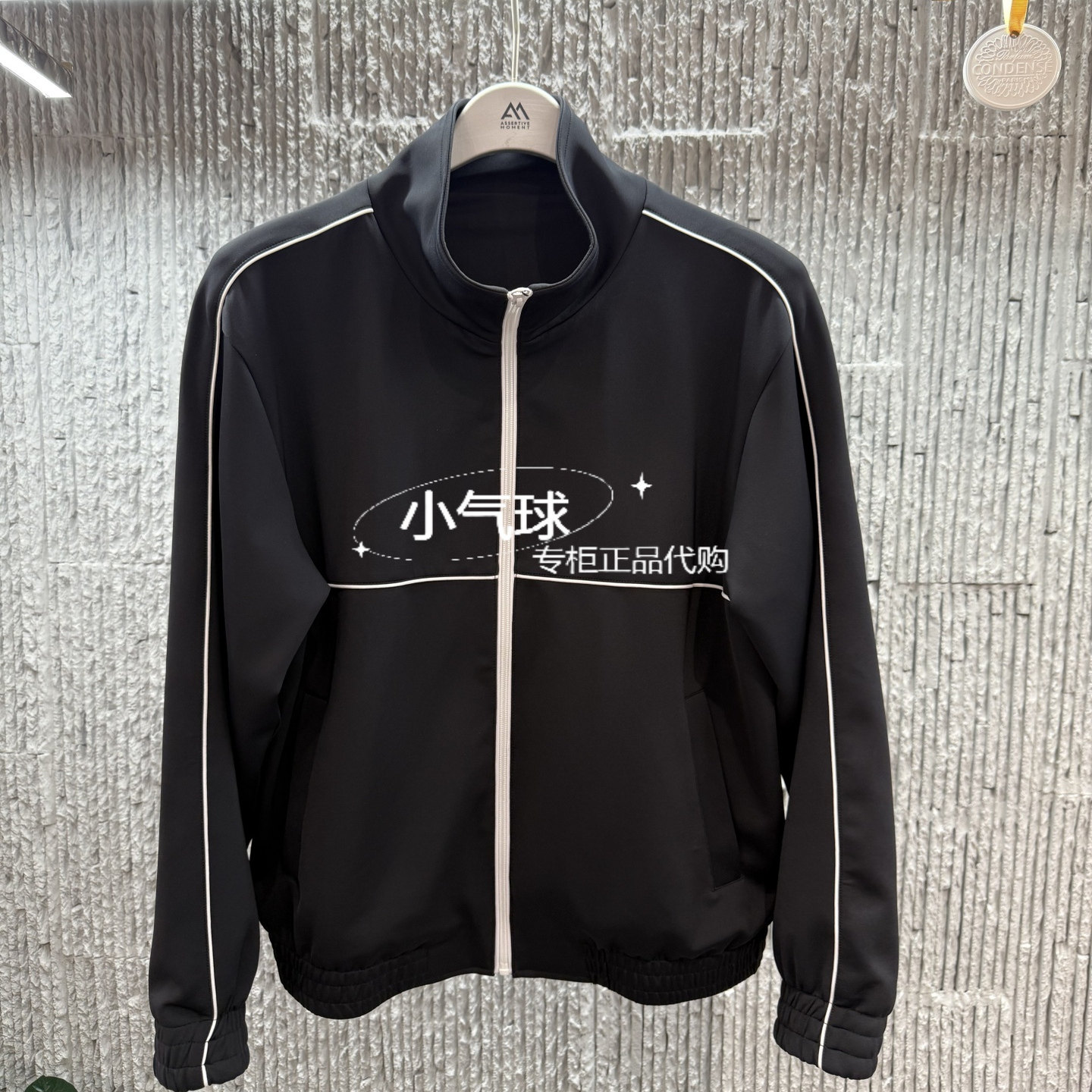 麦檬男装外套9F3100391专柜直发图片
