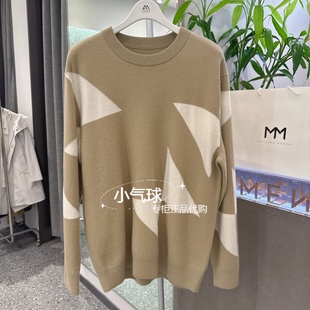 MM/麦檬男装国内正品代购 菱形拼接针织衫绵羊毛休闲风9EB230592
