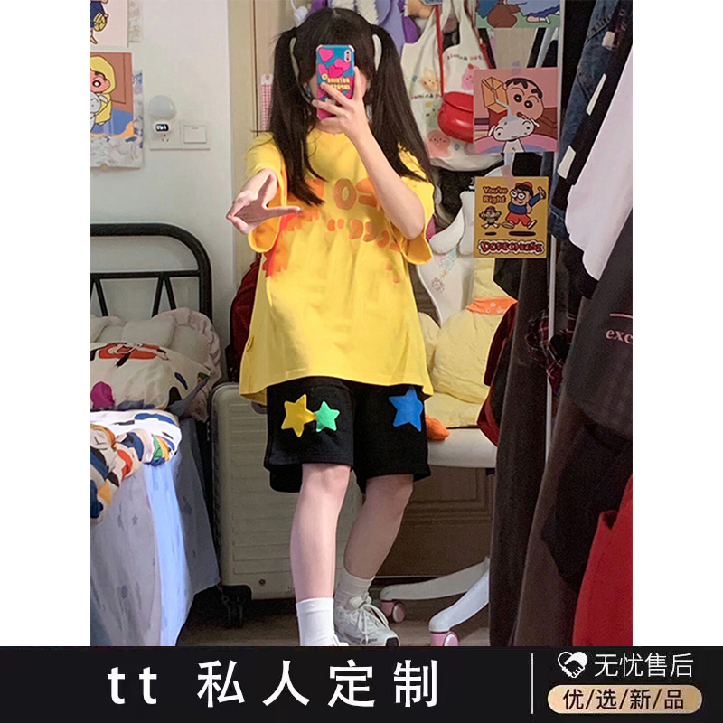 小个子夏季休闲运动套装女潮牌美式hiphop短袖t恤oversize一整套