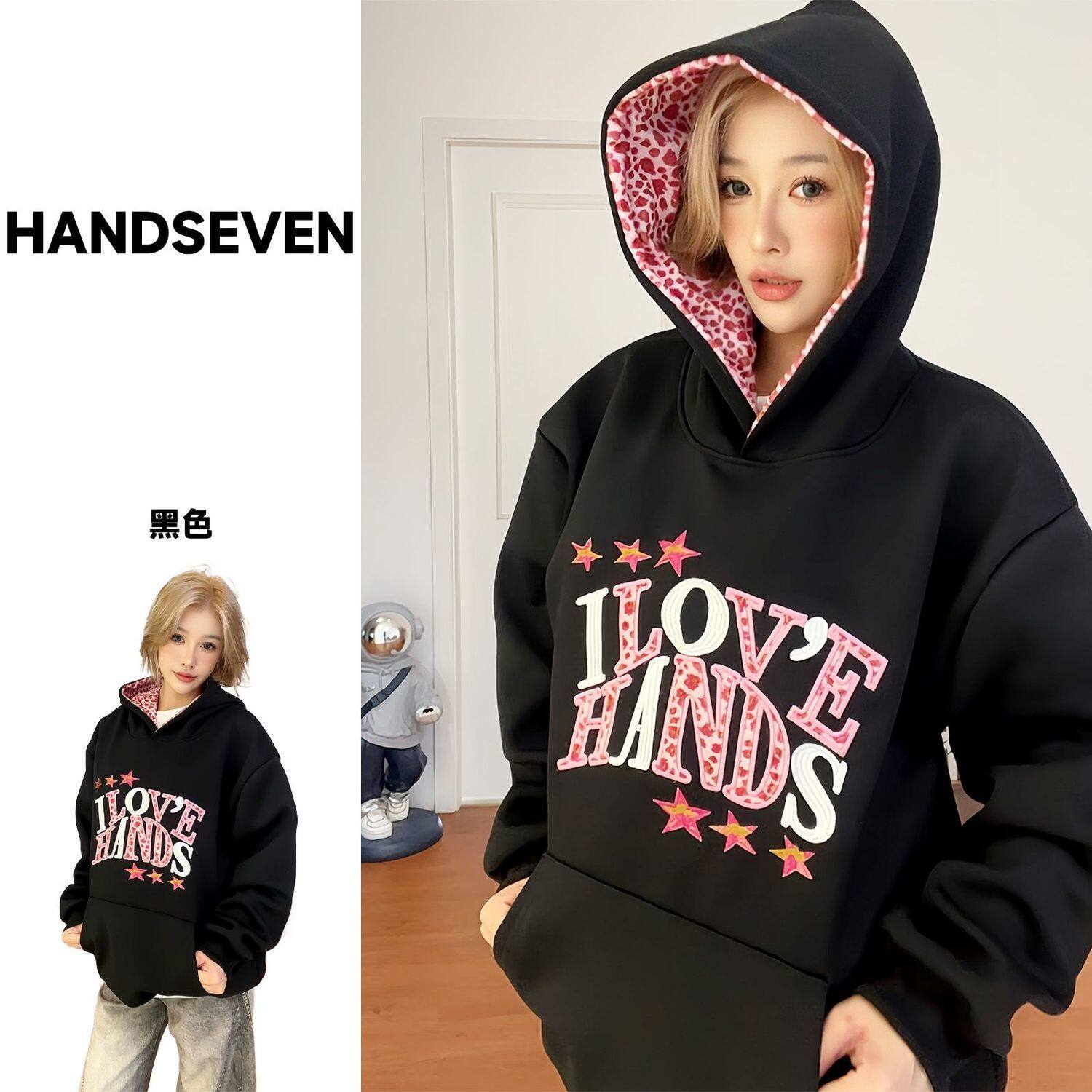 HANDSEVEN新款豹纹字母美式复古爆款刺绣连帽卫衣秋冬款宽松情侣