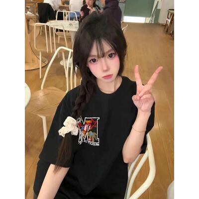 HANDSEVEN美式男女椰树星星刺绣