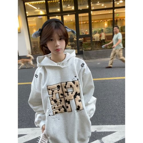 HandSeven豹纹字母刺绣连帽卫衣